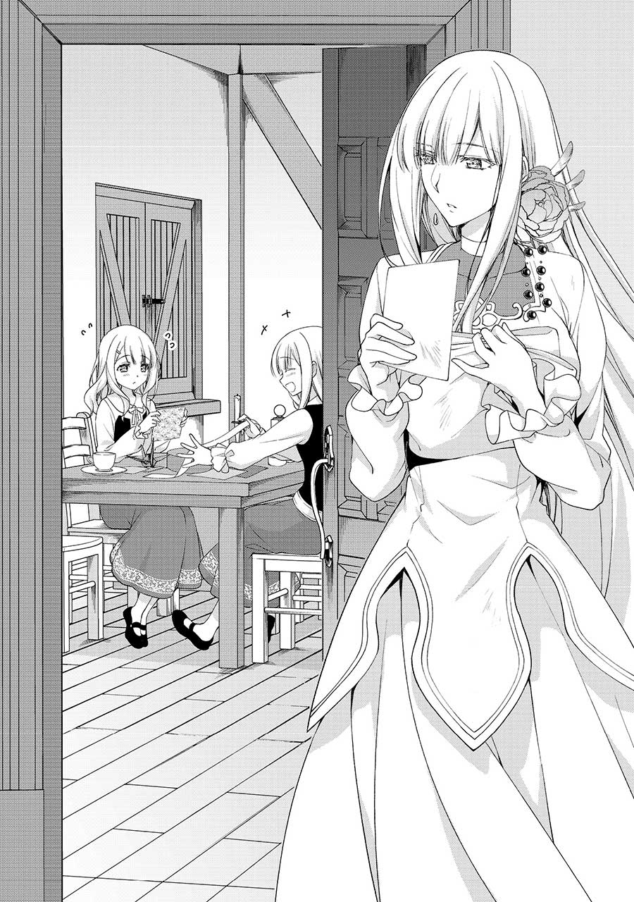Baca Manga Moto Kizoku Reijou de Mikon no Haha Desuga, Musumetachi ga Kawaii Sugite Boukenshagyo mo Ku ni Narimasen Chapter 3 Gambar 2
