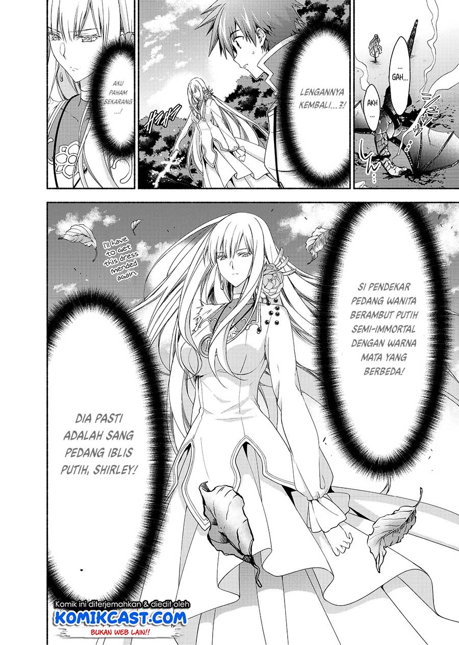 Moto Kizoku Reijou de Mikon no Haha Desuga, Musumetachi ga Kawaii Sugite Boukenshagyo mo Ku ni Narimasen Chapter 3 Gambar 29