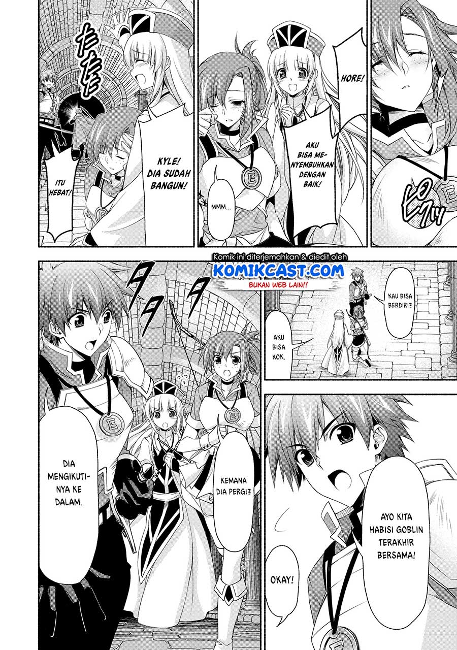 Moto Kizoku Reijou de Mikon no Haha Desuga, Musumetachi ga Kawaii Sugite Boukenshagyo mo Ku ni Narimasen Chapter 3 Gambar 3