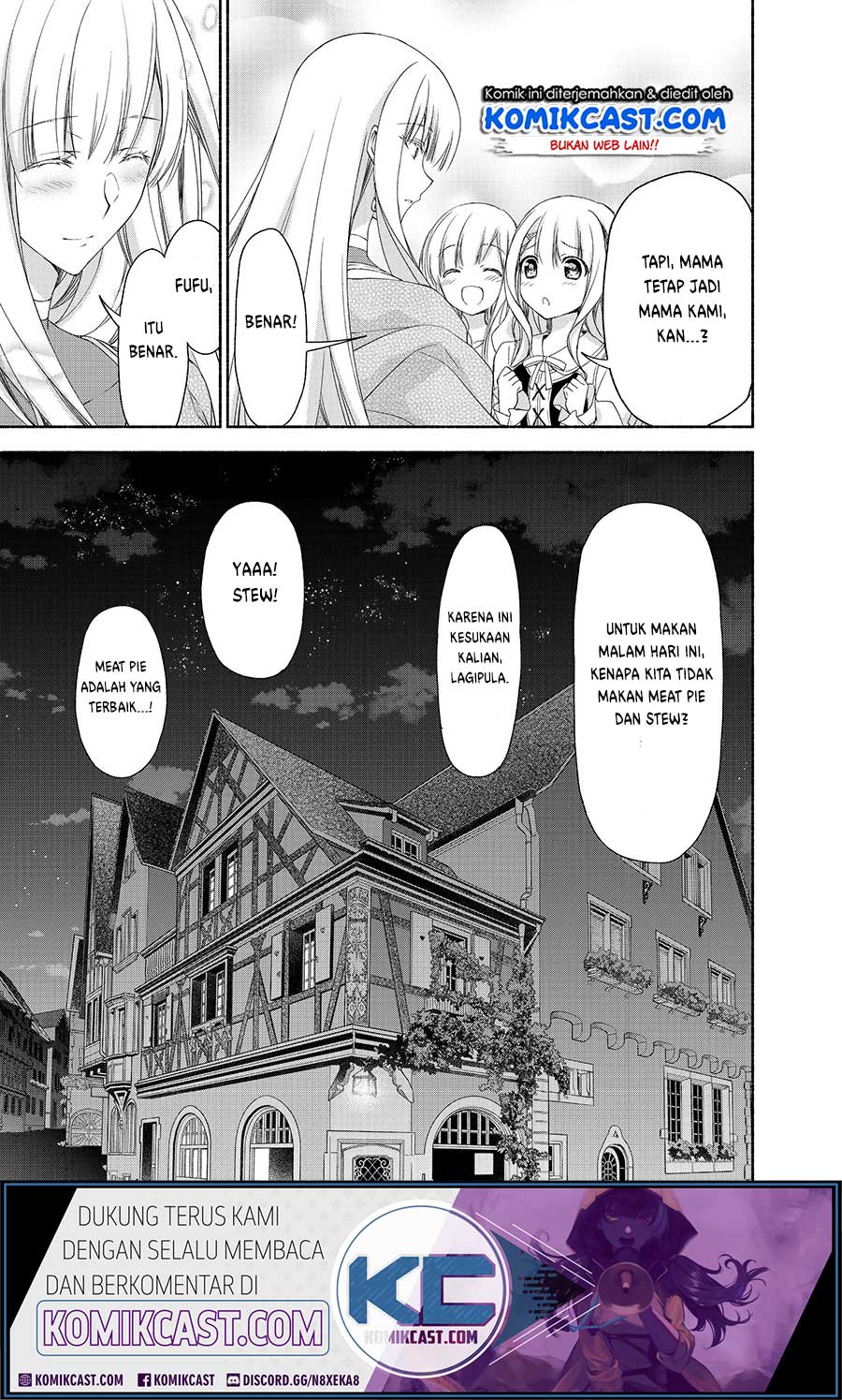 Moto Kizoku Reijou de Mikon no Haha Desuga, Musumetachi ga Kawaii Sugite Boukenshagyo mo Ku ni Narimasen Chapter 3 Gambar 34