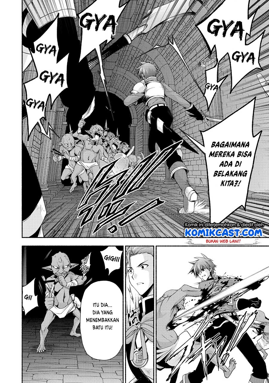 Moto Kizoku Reijou de Mikon no Haha Desuga, Musumetachi ga Kawaii Sugite Boukenshagyo mo Ku ni Narimasen Chapter 3 Gambar 37