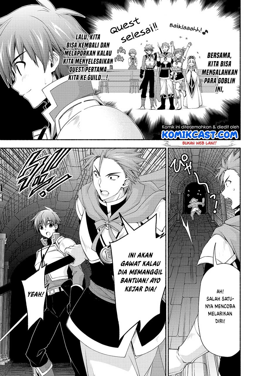 Moto Kizoku Reijou de Mikon no Haha Desuga, Musumetachi ga Kawaii Sugite Boukenshagyo mo Ku ni Narimasen Chapter 3 Gambar 40