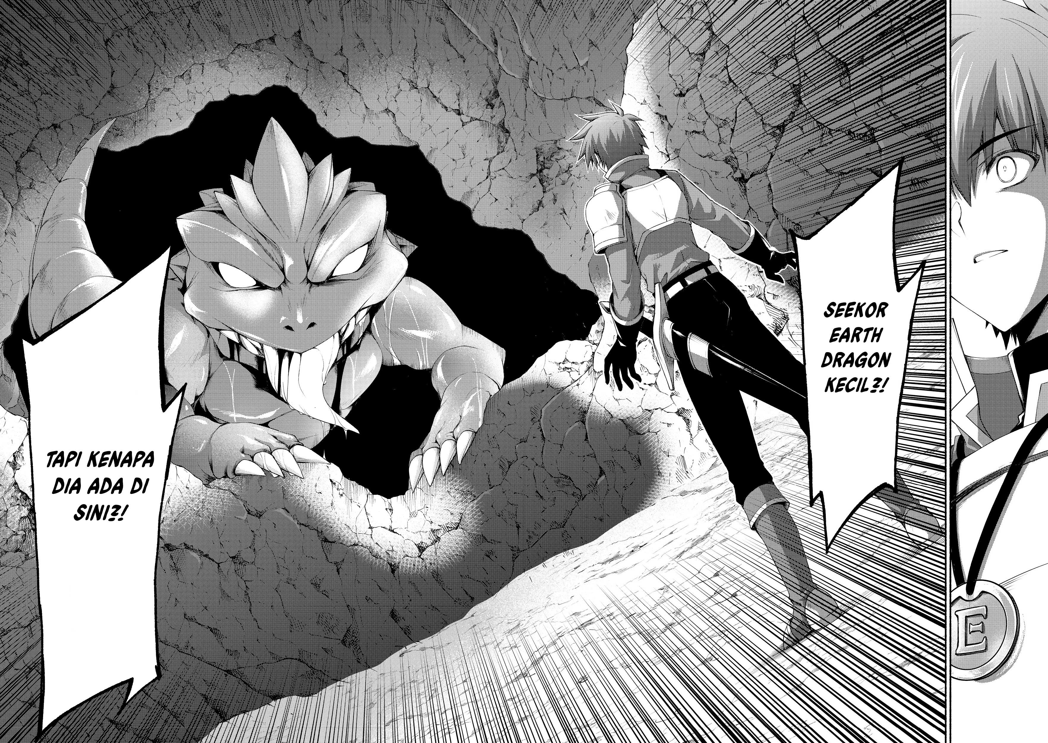 Moto Kizoku Reijou de Mikon no Haha Desuga, Musumetachi ga Kawaii Sugite Boukenshagyo mo Ku ni Narimasen Chapter 3 Gambar 5