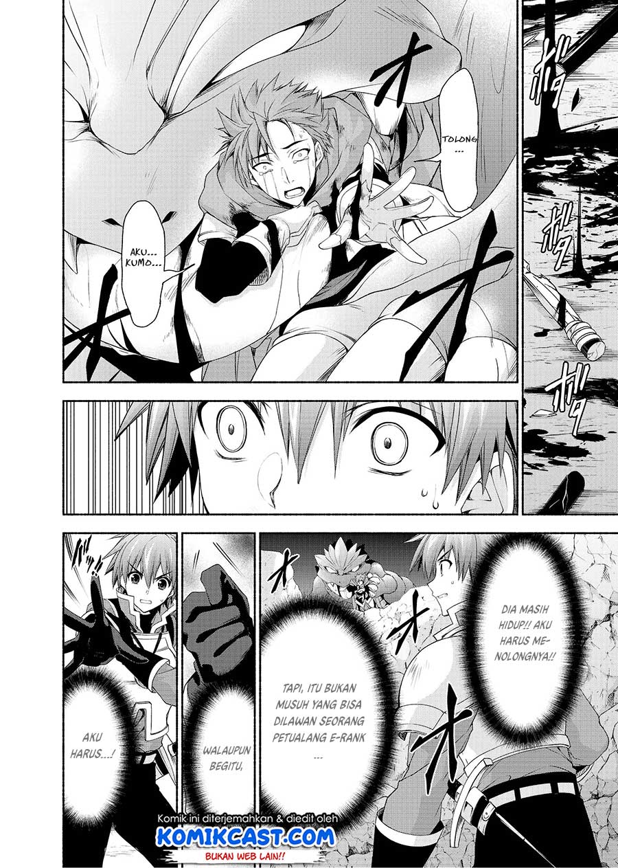 Moto Kizoku Reijou de Mikon no Haha Desuga, Musumetachi ga Kawaii Sugite Boukenshagyo mo Ku ni Narimasen Chapter 3 Gambar 7