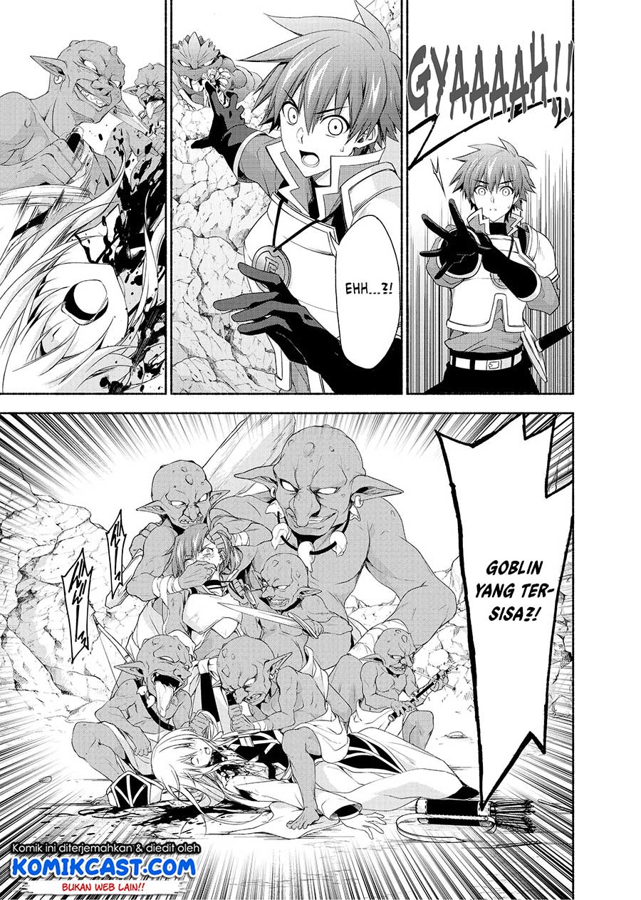 Moto Kizoku Reijou de Mikon no Haha Desuga, Musumetachi ga Kawaii Sugite Boukenshagyo mo Ku ni Narimasen Chapter 3 Gambar 8