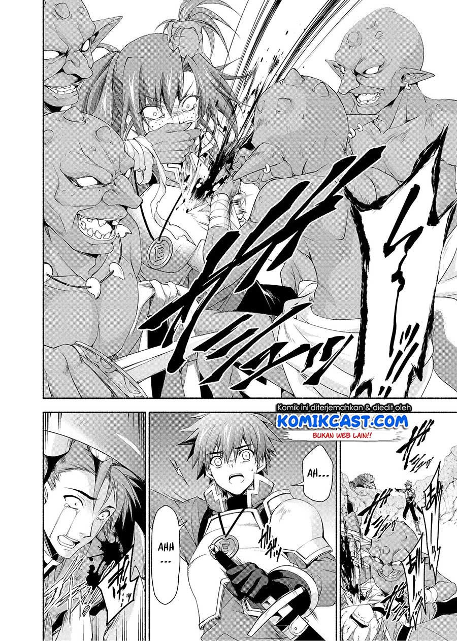 Moto Kizoku Reijou de Mikon no Haha Desuga, Musumetachi ga Kawaii Sugite Boukenshagyo mo Ku ni Narimasen Chapter 3 Gambar 9