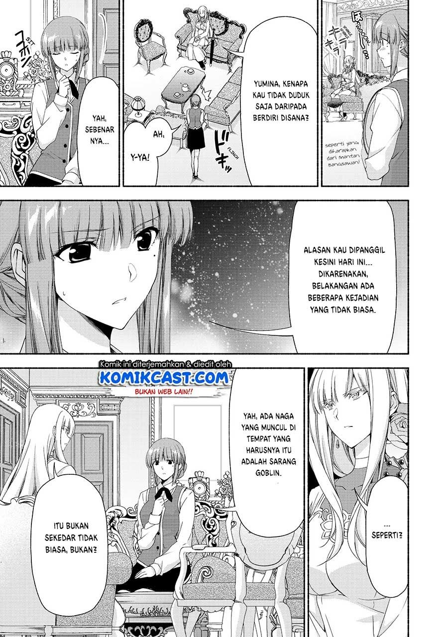 Moto Kizoku Reijou de Mikon no Haha Desuga, Musumetachi ga Kawaii Sugite Boukenshagyo mo Ku ni Narimasen Chapter 2.2 Gambar 5