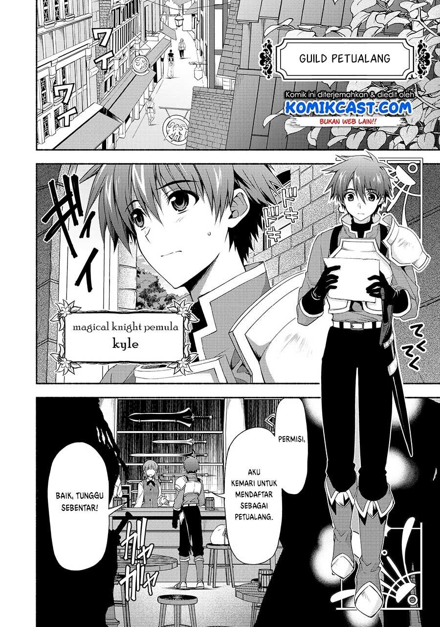 Moto Kizoku Reijou de Mikon no Haha Desuga, Musumetachi ga Kawaii Sugite Boukenshagyo mo Ku ni Narimasen Chapter 2.1 Gambar 13