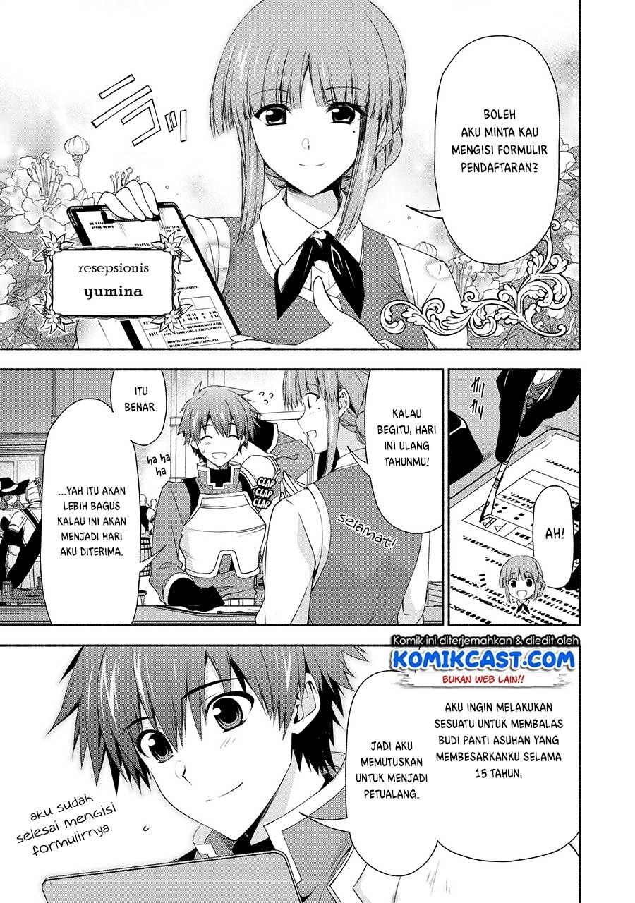 Moto Kizoku Reijou de Mikon no Haha Desuga, Musumetachi ga Kawaii Sugite Boukenshagyo mo Ku ni Narimasen Chapter 2.1 Gambar 14