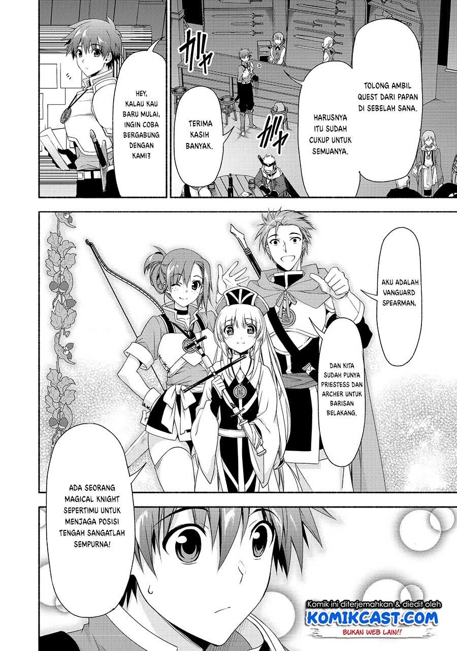 Moto Kizoku Reijou de Mikon no Haha Desuga, Musumetachi ga Kawaii Sugite Boukenshagyo mo Ku ni Narimasen Chapter 2.1 Gambar 17