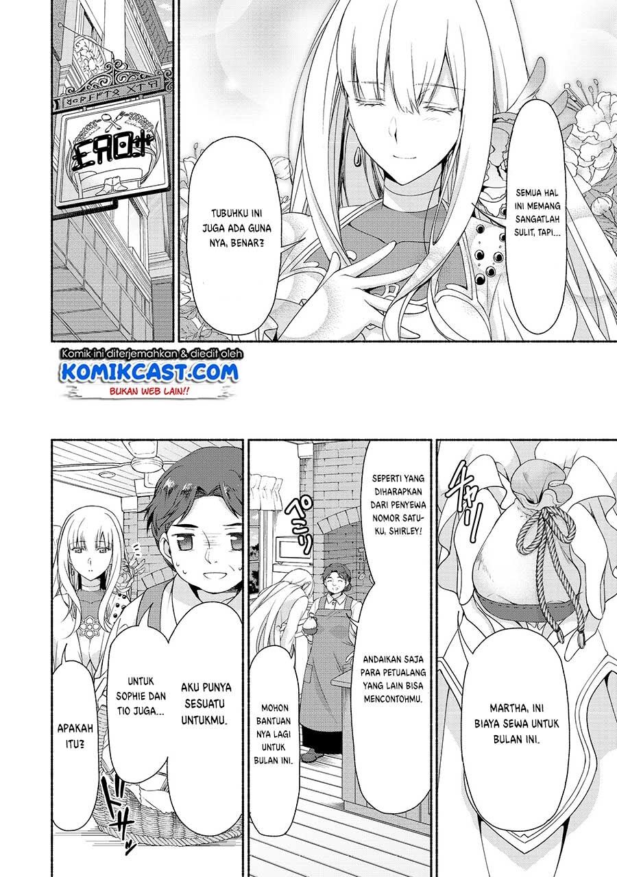Moto Kizoku Reijou de Mikon no Haha Desuga, Musumetachi ga Kawaii Sugite Boukenshagyo mo Ku ni Narimasen Chapter 2.1 Gambar 9
