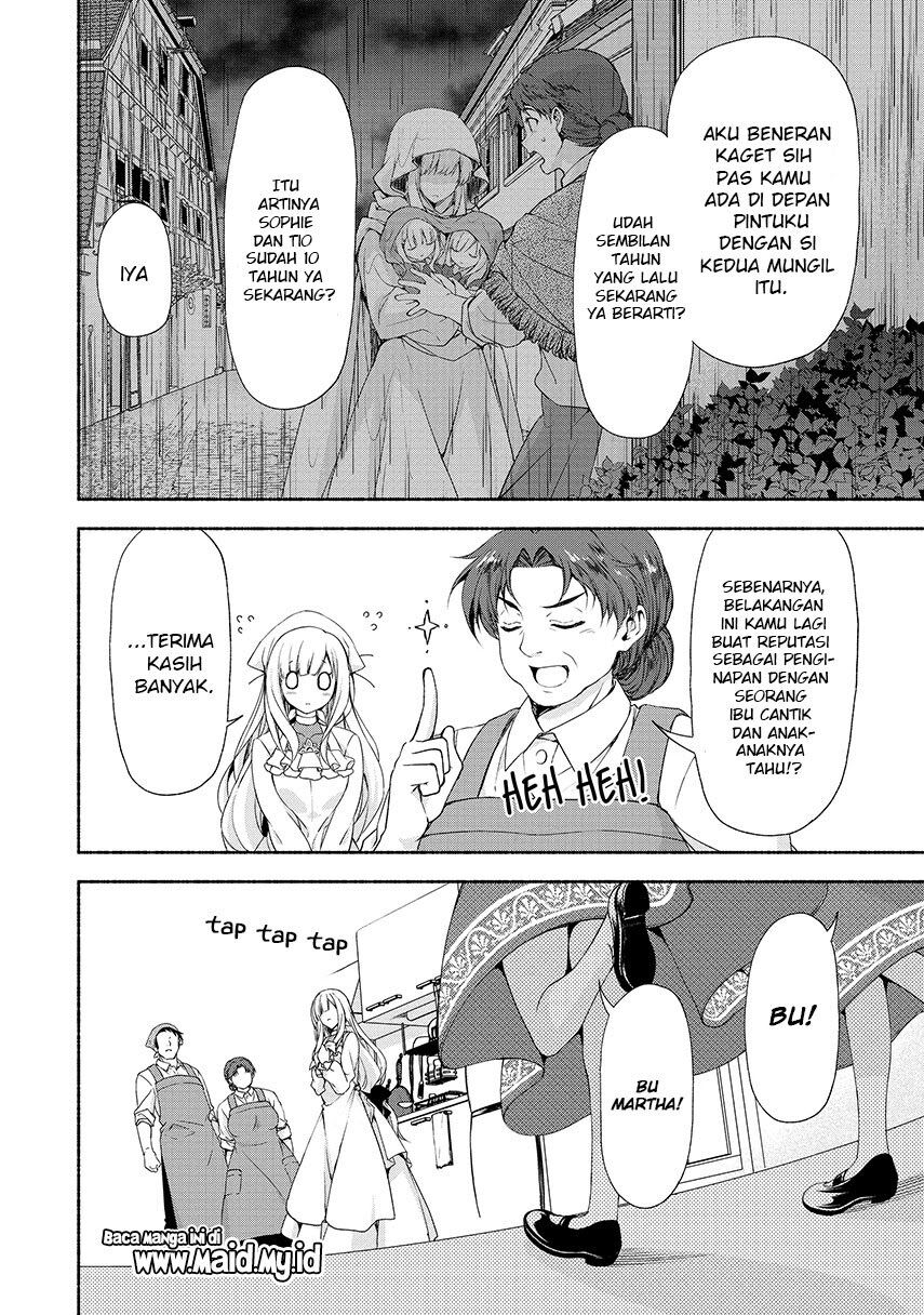 Moto Kizoku Reijou de Mikon no Haha Desuga, Musumetachi ga Kawaii Sugite Boukenshagyo mo Ku ni Narimasen Chapter 1 Gambar 13