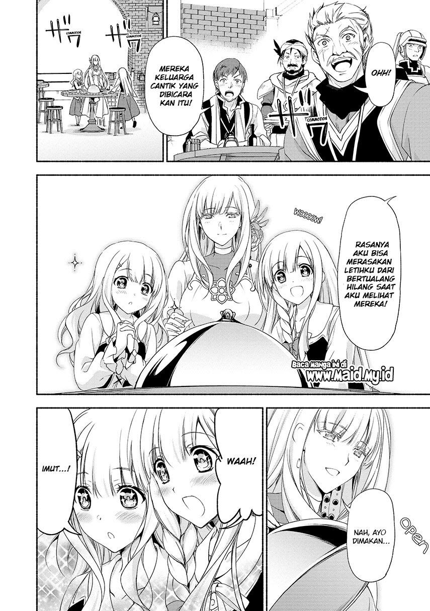 Moto Kizoku Reijou de Mikon no Haha Desuga, Musumetachi ga Kawaii Sugite Boukenshagyo mo Ku ni Narimasen Chapter 1 Gambar 17