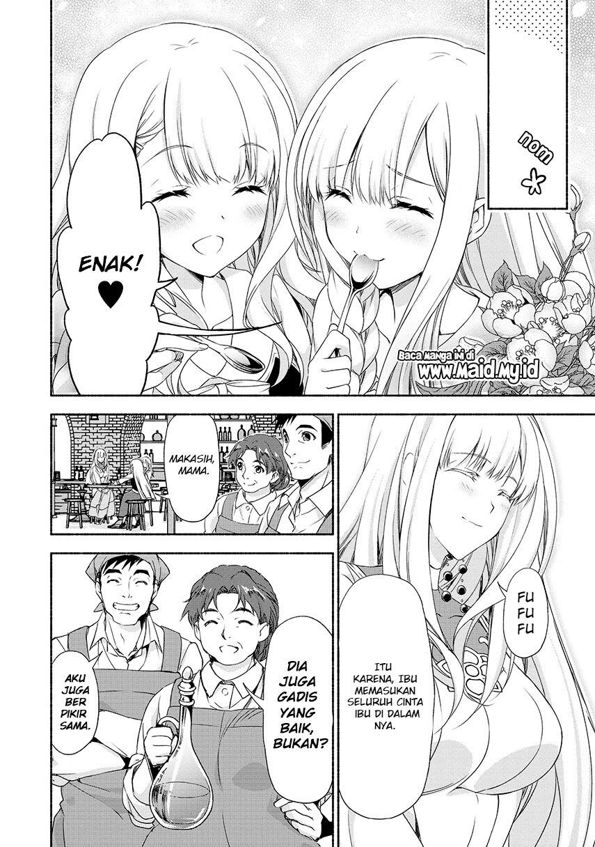 Moto Kizoku Reijou de Mikon no Haha Desuga, Musumetachi ga Kawaii Sugite Boukenshagyo mo Ku ni Narimasen Chapter 1 Gambar 19
