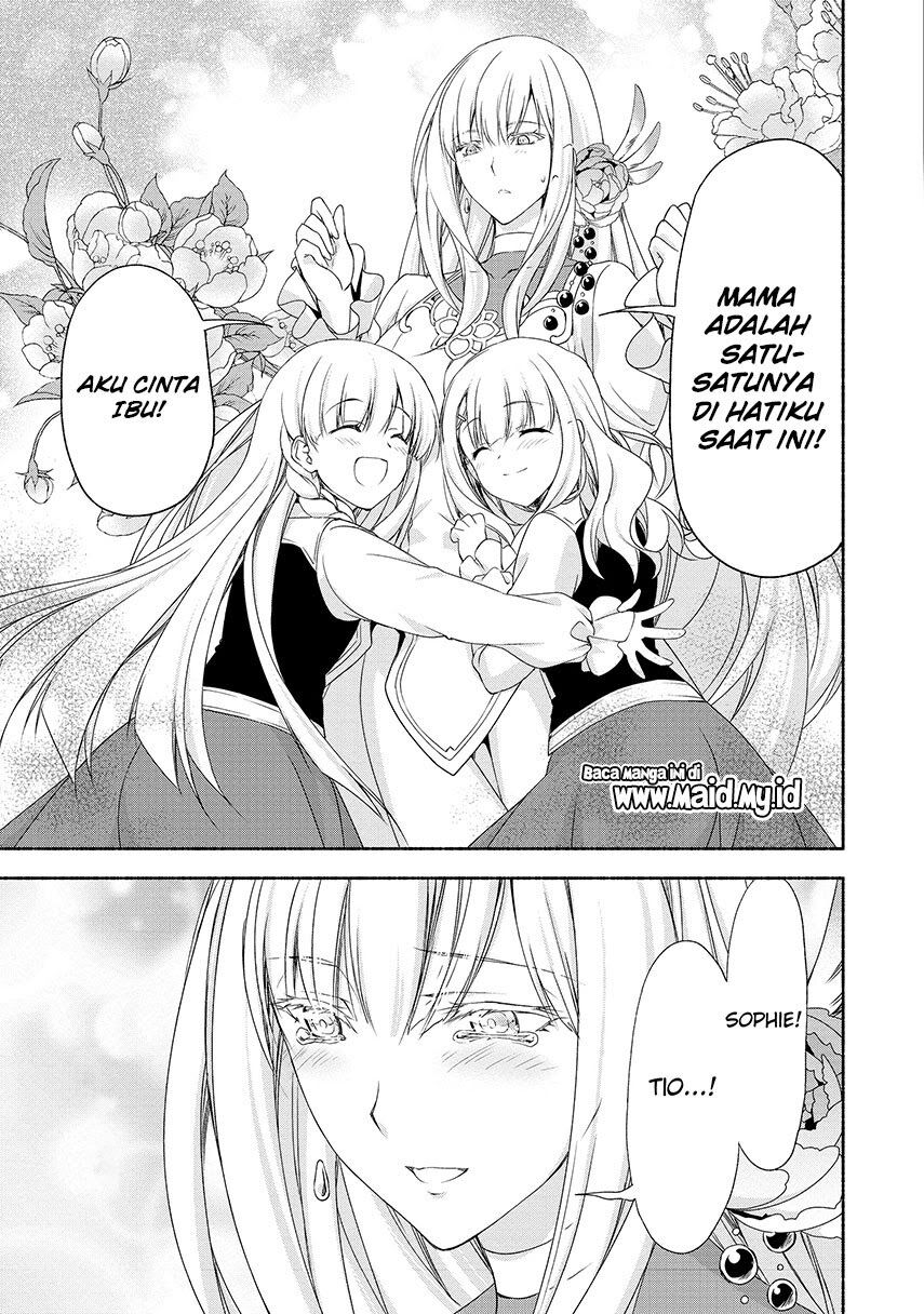 Moto Kizoku Reijou de Mikon no Haha Desuga, Musumetachi ga Kawaii Sugite Boukenshagyo mo Ku ni Narimasen Chapter 1 Gambar 27