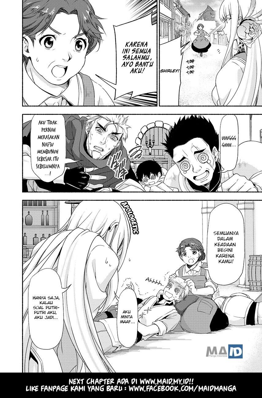 Moto Kizoku Reijou de Mikon no Haha Desuga, Musumetachi ga Kawaii Sugite Boukenshagyo mo Ku ni Narimasen Chapter 1 Gambar 30