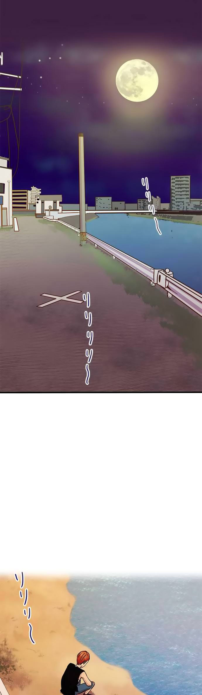 I Want to Be Normal Chapter 44 Gambar 3