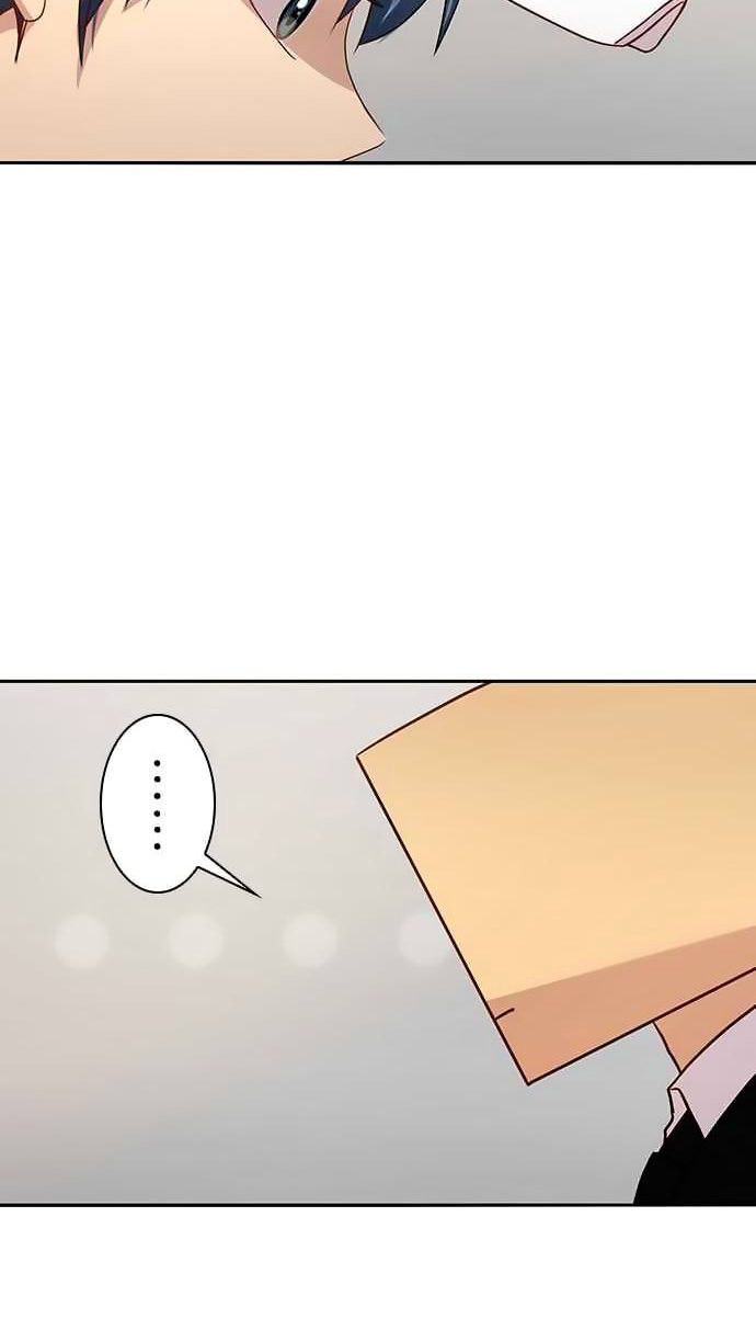 I Want to Be Normal Chapter 42 Gambar 12