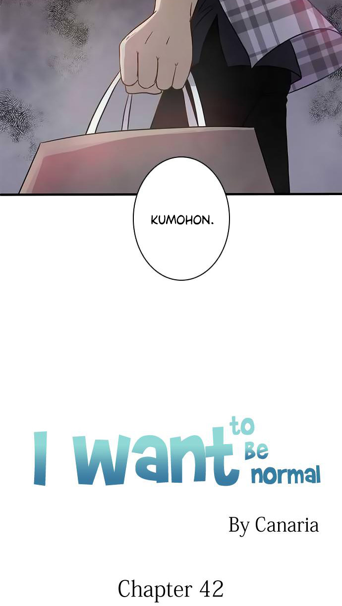 I Want to Be Normal Chapter 42 Gambar 4