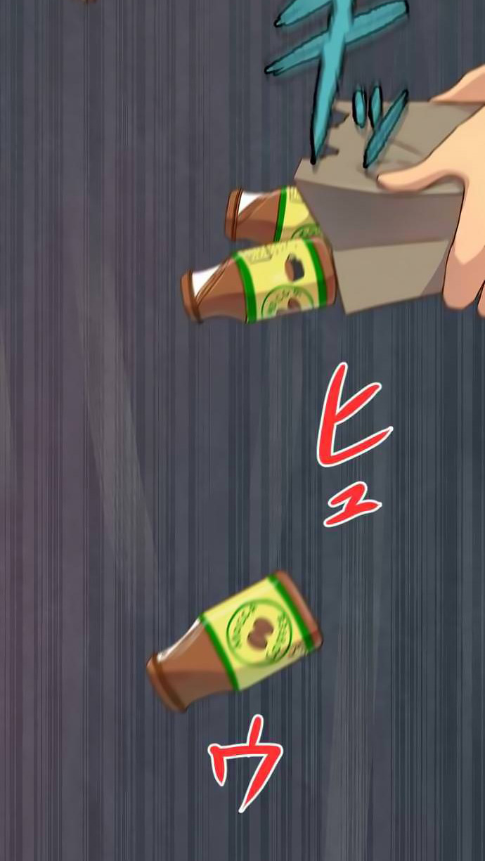 I Want to Be Normal Chapter 42 Gambar 8