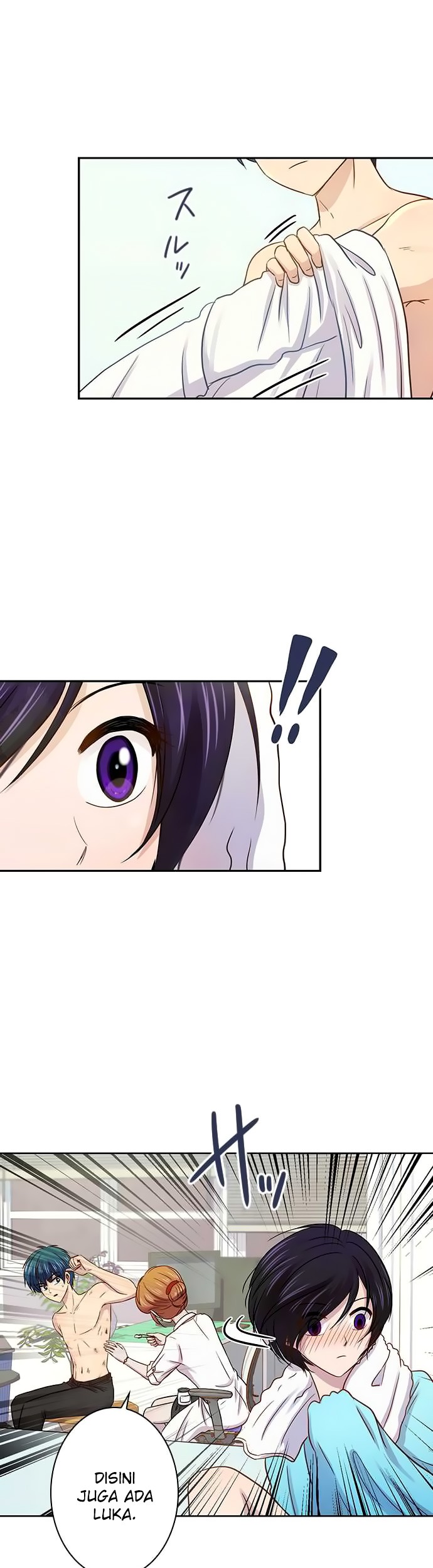 I Want to Be Normal Chapter 39 Gambar 9
