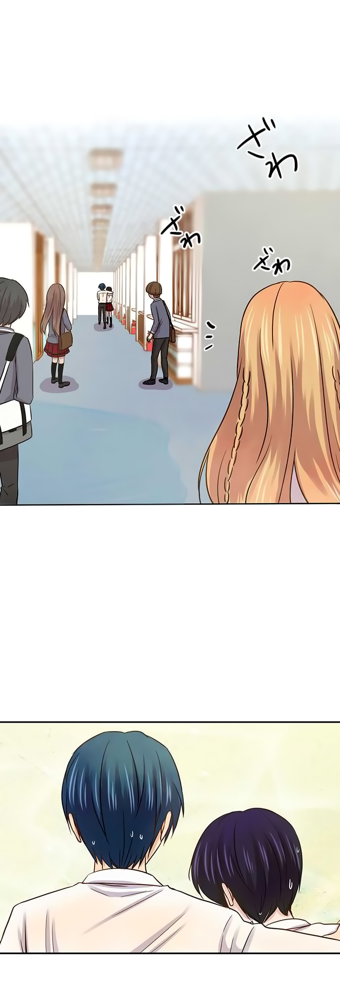 I Want to Be Normal Chapter 37 Gambar 38