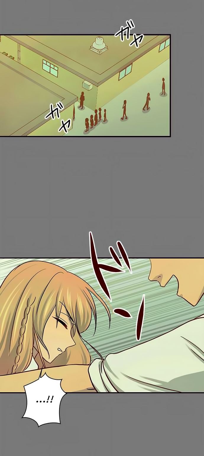I Want to Be Normal Chapter 32 Gambar 10