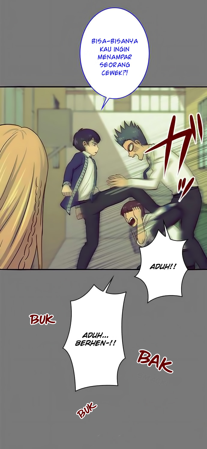 I Want to Be Normal Chapter 32 Gambar 17