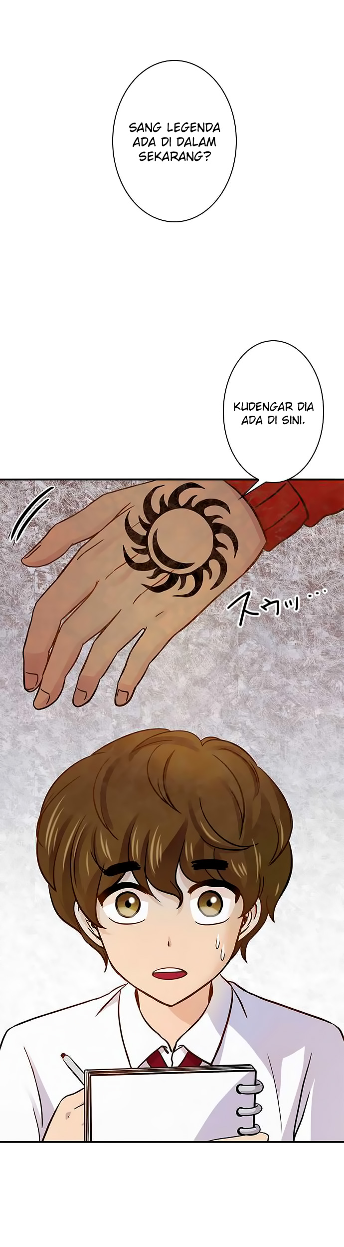 i want to be normal chapter 30 - Page 14