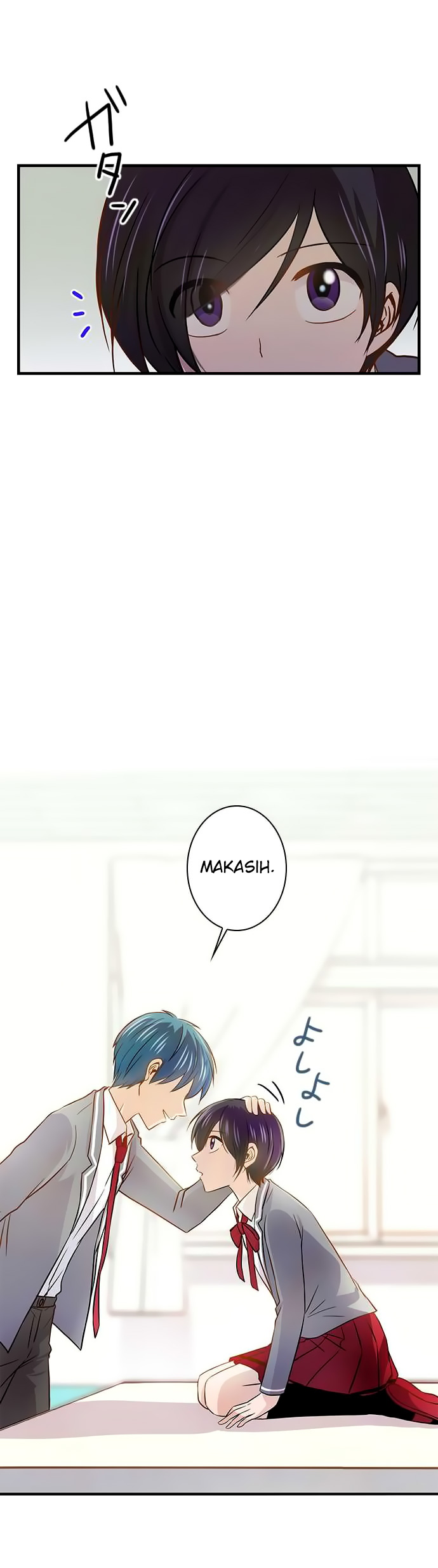 i want to be normal chapter 30 - Page 7