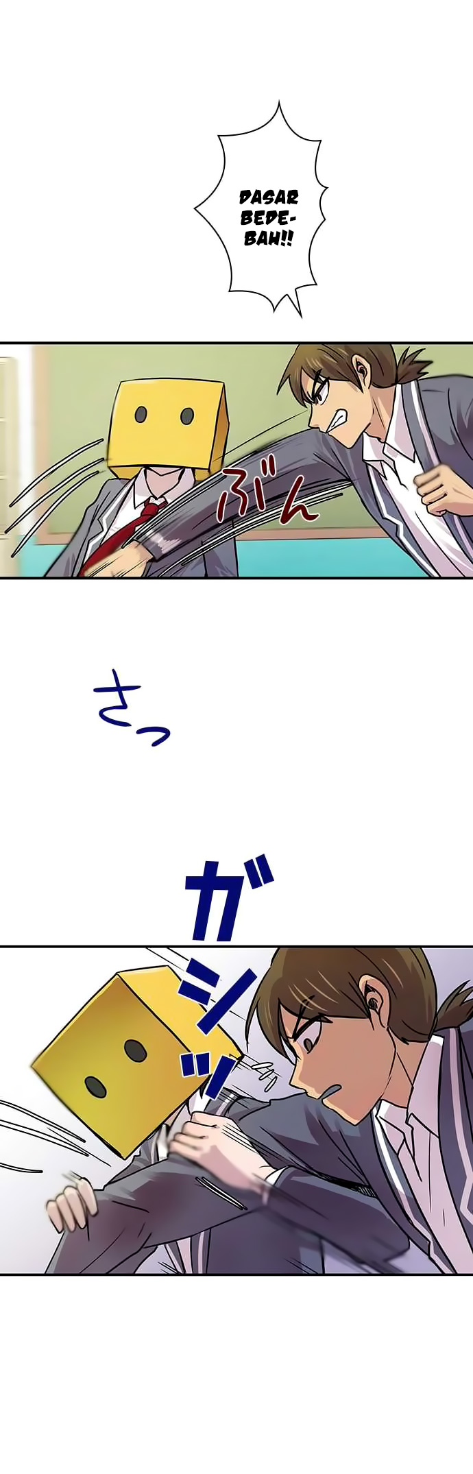 I Want to Be Normal Chapter 18 Gambar 12