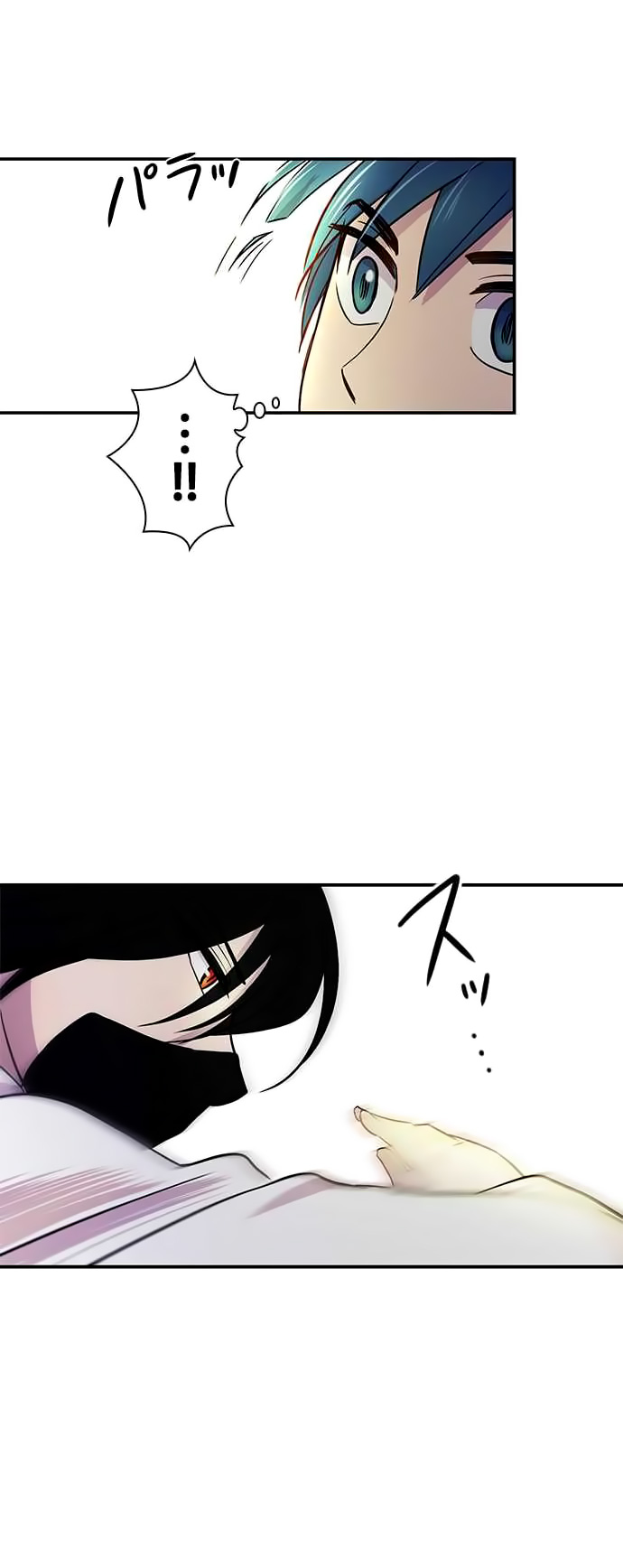 I Want to Be Normal Chapter 18 Gambar 36