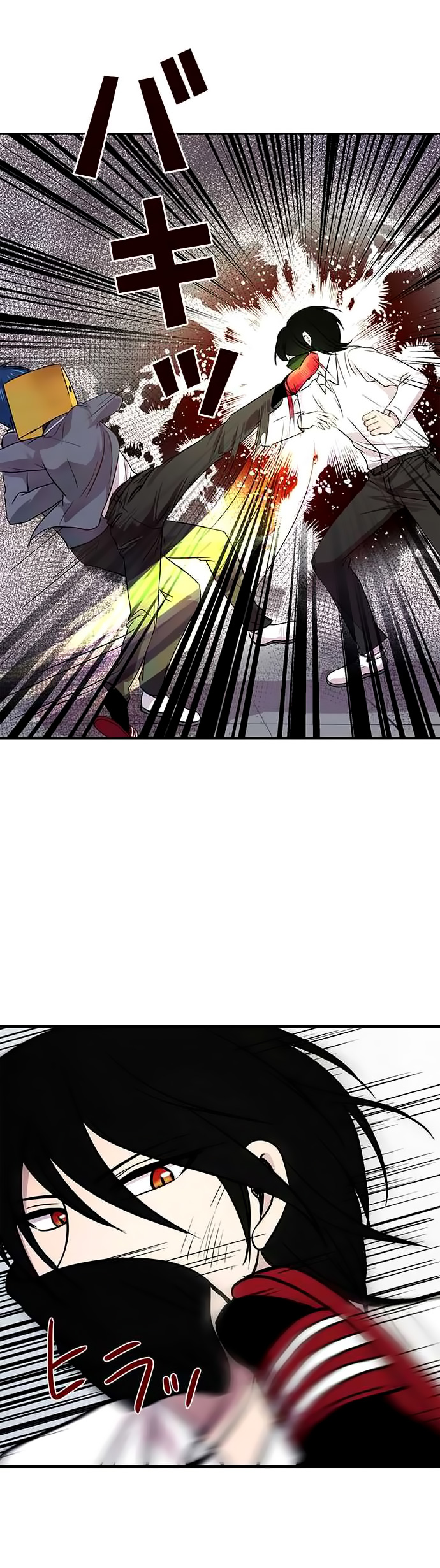I Want to Be Normal Chapter 18 Gambar 38