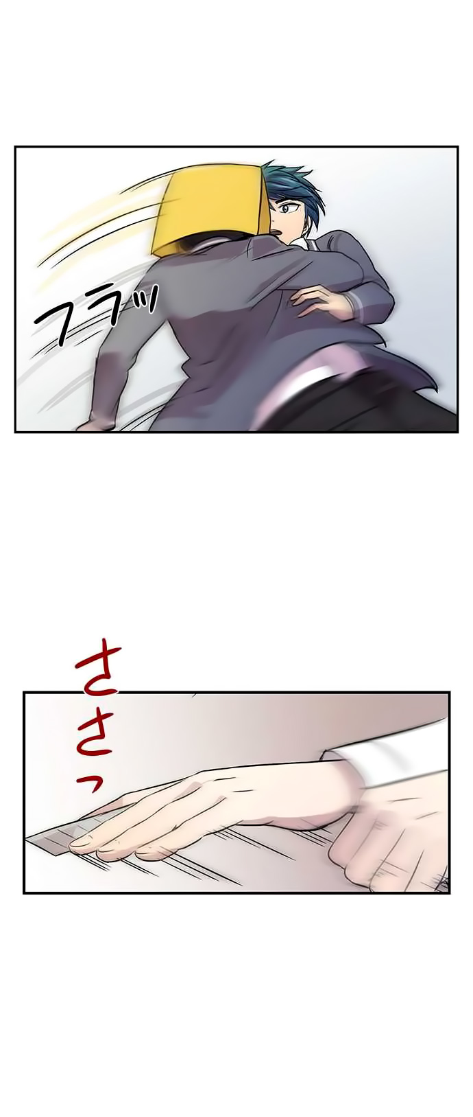 I Want to Be Normal Chapter 18 Gambar 39