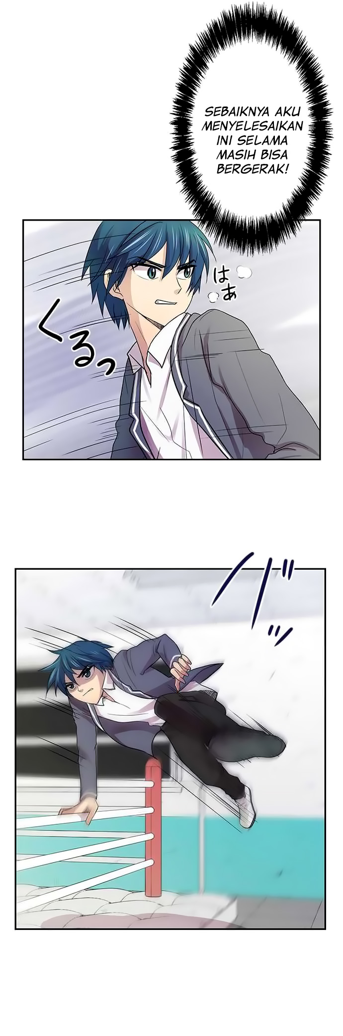 I Want to Be Normal Chapter 17 Gambar 18