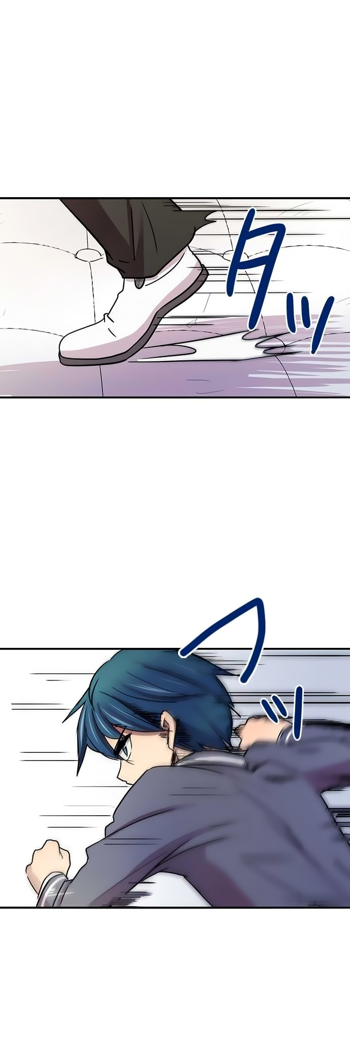 Baca Manga I Want to Be Normal Chapter 17 Gambar 2