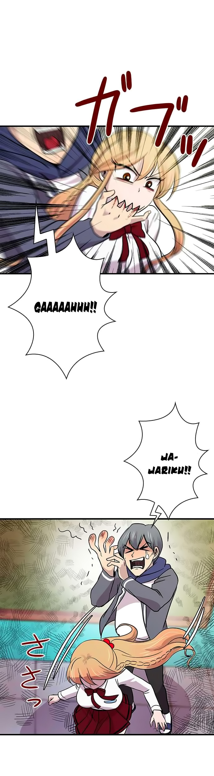 I Want to Be Normal Chapter 17 Gambar 28