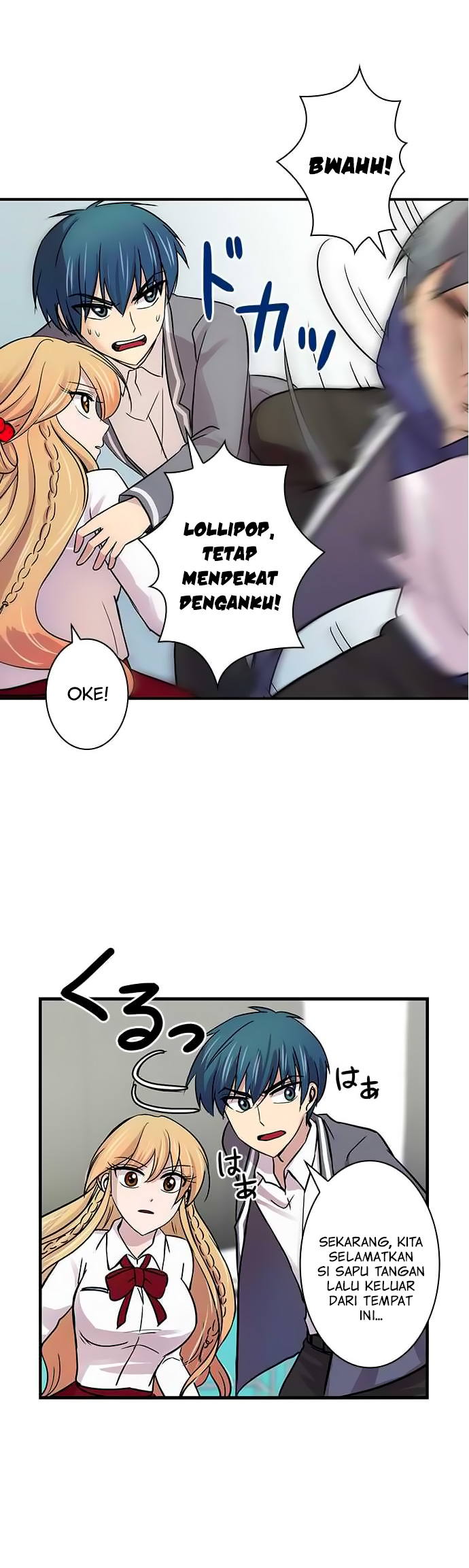 I Want to Be Normal Chapter 17 Gambar 30