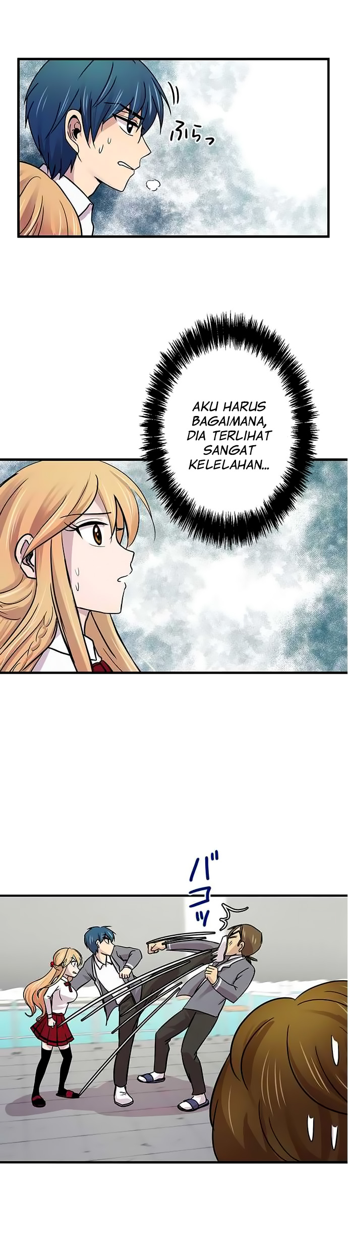 I Want to Be Normal Chapter 17 Gambar 31