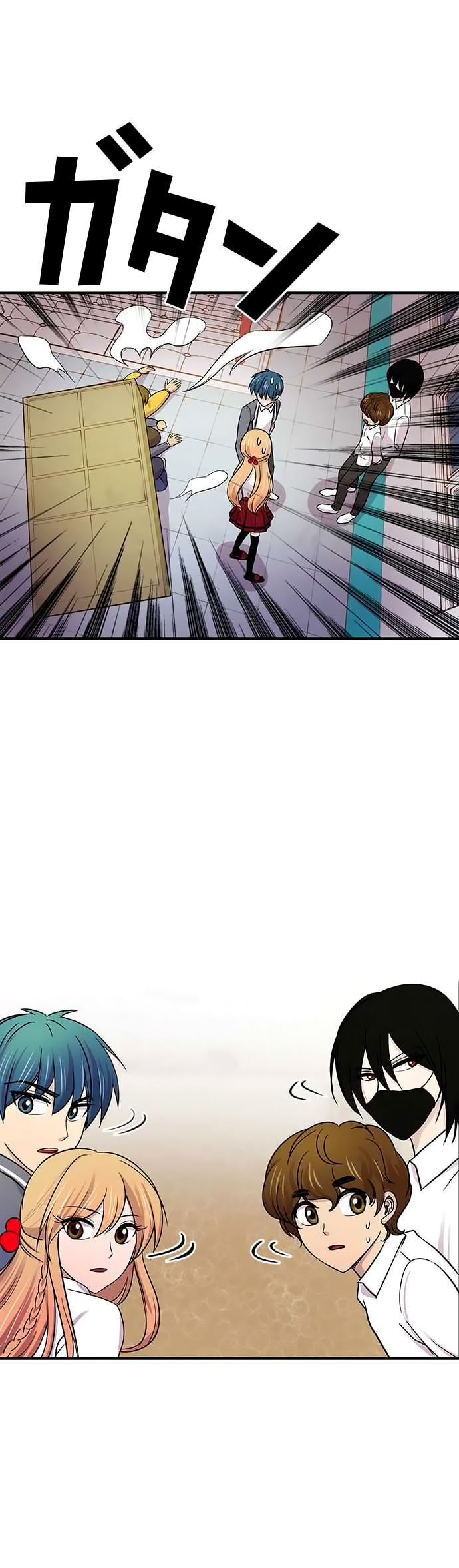 I Want to Be Normal Chapter 17 Gambar 39