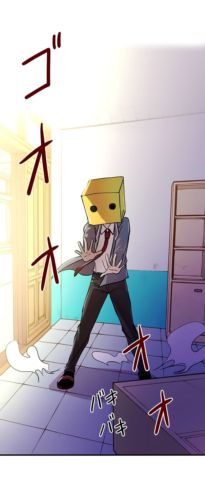 I Want to Be Normal Chapter 17 Gambar 41