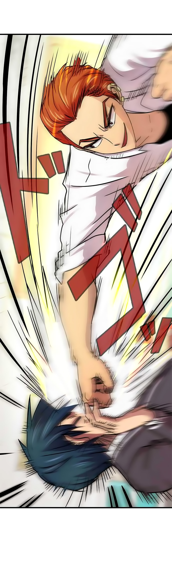 I Want to Be Normal Chapter 16 Gambar 12