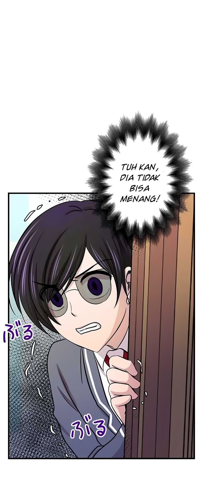 I Want to Be Normal Chapter 16 Gambar 13
