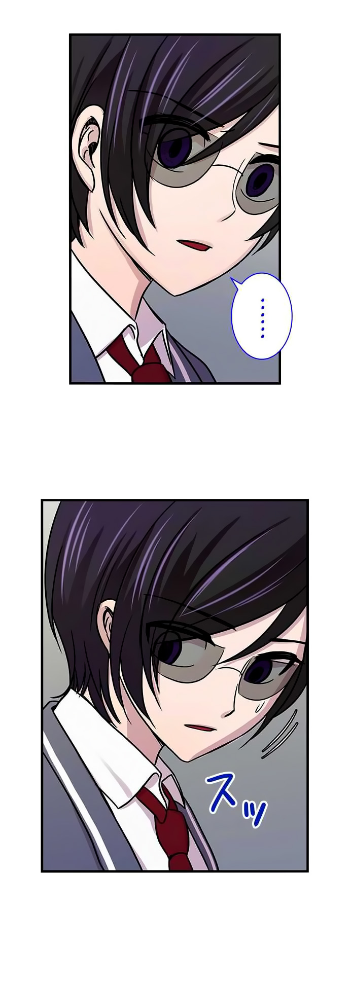 I Want to Be Normal Chapter 16 Gambar 15