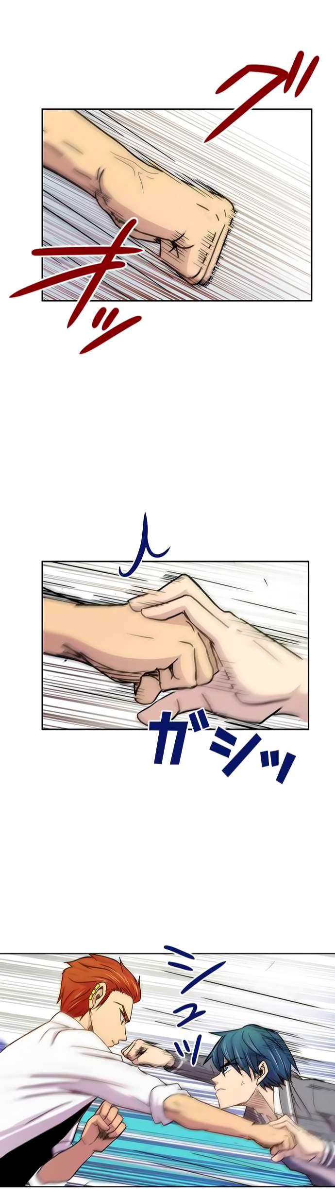 I Want to Be Normal Chapter 16 Gambar 26