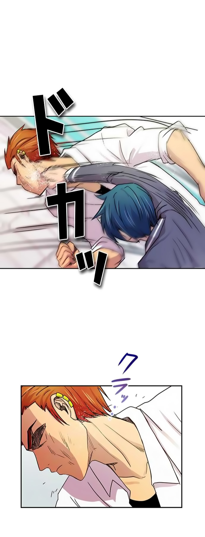 I Want to Be Normal Chapter 16 Gambar 27