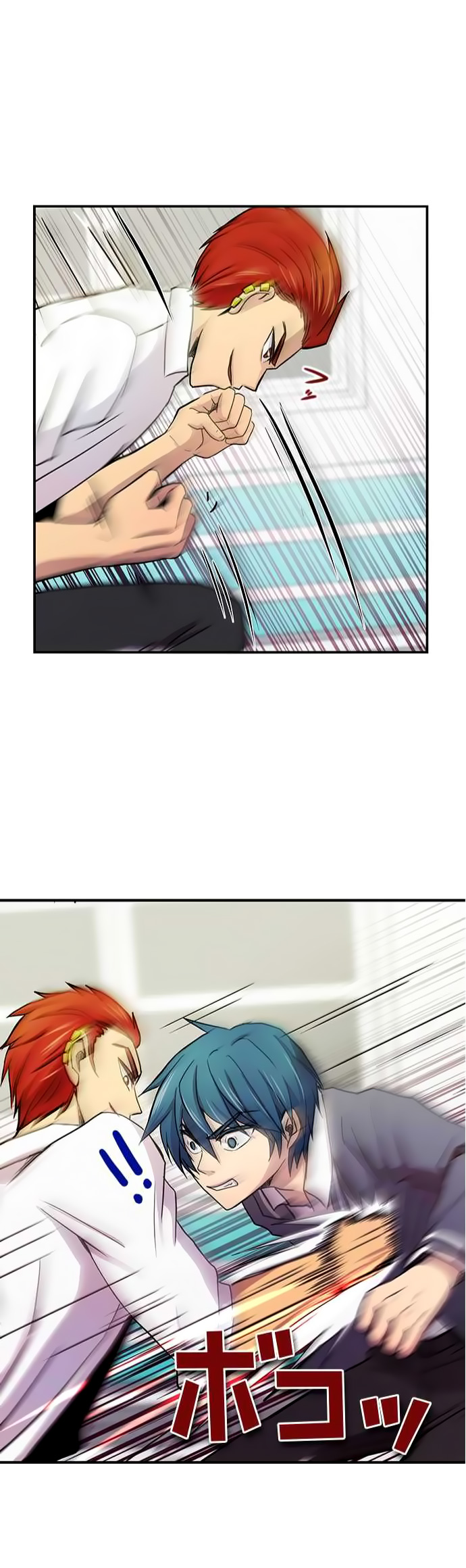 I Want to Be Normal Chapter 16 Gambar 29