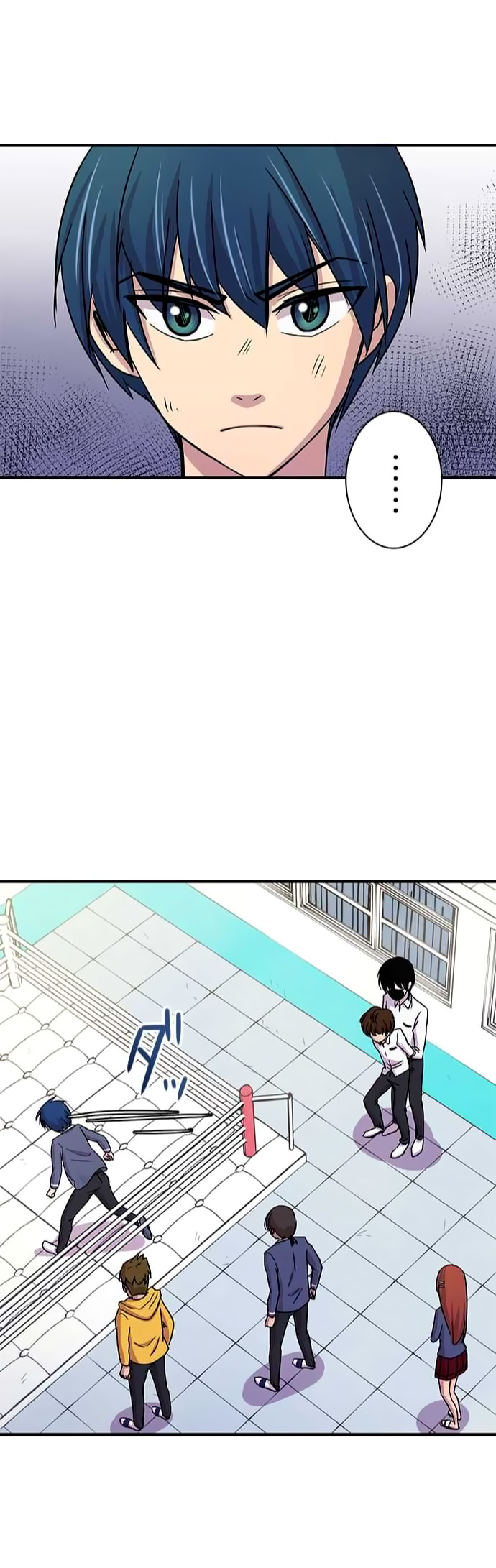 I Want to Be Normal Chapter 16 Gambar 47