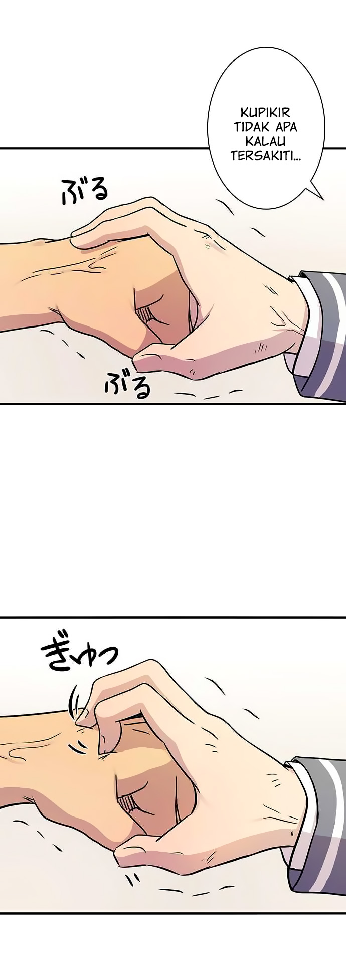 I Want to Be Normal Chapter 16 Gambar 4