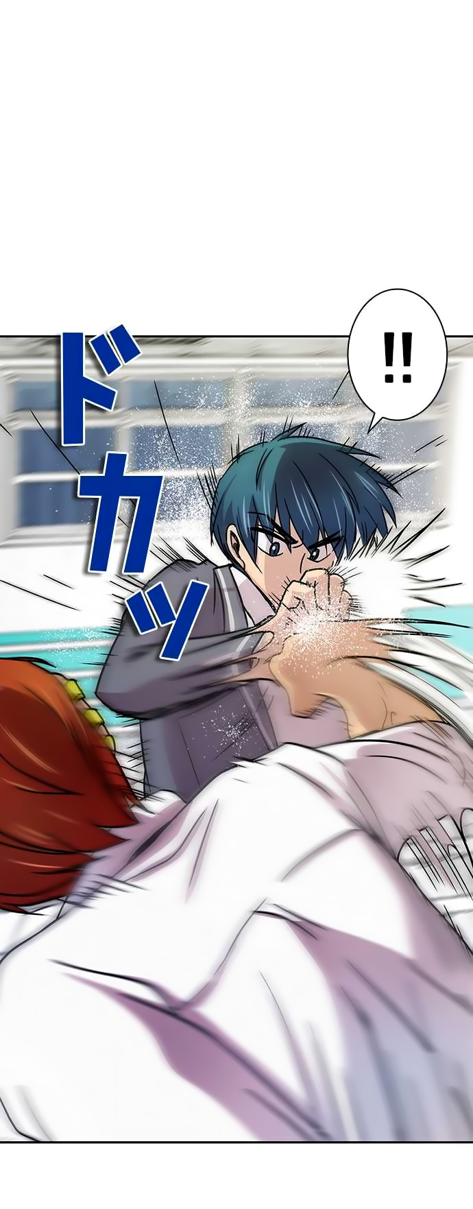 I Want to Be Normal Chapter 16 Gambar 10